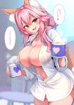  1girl :d animal_ear_fluff animal_ears artist_logo breasts cleavage coffee_mug cowboy_shot cup dual_wielding eyebrows_visible_through_hair fang fate/extra fate/extra_ccc fate/extra_ccc_fox_tail fate/grand_order fate_(series) fox_ears fox_girl fox_tail heart highres holding holding_cup huge_breasts long_hair looking_back mug navel no_bra open_clothes open_mouth open_shirt panties pink_hair shirt smile solo solo_focus tail tamamo_(fate) tamamo_no_mae_(fate/extra) translated underwear white_panties white_shirt wisespeak yellow_eyes 