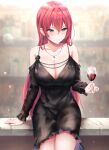  1girl alcohol arm_support bangs bare_shoulders black_dress blurry blurry_background blush breasts cleavage closed_mouth collarbone commentary_request cup dress drinking_glass earrings eyebrows_visible_through_hair frilled_dress frilled_sleeves frills gem hair_between_eyes hand_up highres holding holding_cup jewelry large_breasts long_hair long_sleeves looking_to_the_side nail_polish necklace original pink_nails red_eyes red_hair sitting solo very_long_hair wasami_(a27678193a) wine wine_glass 