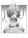  1boy 1girl bare_shoulders blush breasts bridal_gauntlets chinese_text erection fellatio fingernails granblue_fantasy greyscale hair_between_eyes hetero lich_(granblue_fantasy) licking licking_penis long_fingernails long_hair male_pubic_hair monochrome mushi024 oral penis penis_grab pov pubic_hair sharp_teeth small_breasts teeth thighhighs tongue tongue_out translation_request uncensored 