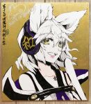  1girl :d bare_shoulders cape earmuffs eyebrows_visible_through_hair hair_between_eyes looking_at_viewer off_shoulder pointy_hair ritual_baton shikishi short_hair signature simple_background smile solo syuri22 touhou toyosatomimi_no_miko traditional_media upper_body yellow_eyes 