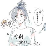  2girls apex_legends bangs black_hair blonde_hair blue_eyes blue_gloves gloves hair_bun head_tilt holding holding_syringe lifeline_(apex_legends) multiple_girls parted_bangs pout scar scar_on_cheek scar_on_face sentinel_ga_koku_ni_aru shirt sketch smile speech_bubble syringe translation_request wattson_(apex_legends) white_background white_shirt wraith_(apex_legends) 