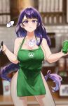  1girl :&lt; ? apron artist_name bangs bare_shoulders between_breasts blunt_bangs bottle braid braided_ponytail breasts burnt_green_tea cleavage closed_mouth collarbone commentary_request cowboy_shot cup disposable_cup eyebrows_visible_through_hair forehead genshin_impact green_apron highres holding holding_cup holding_pen iced_latte_with_breast_milk_(meme) large_breasts legs_apart long_hair meme milk_bottle mole mole_on_breast mole_under_eye naked_apron pen pink_eyes purple_hair raiden_shogun solo speech_bubble standing wet_apron 