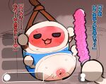  absurd_res ambiguous_gender bdsm bodily_fluids bondage bound dildo duo hi_res holding_object japanese_text looking_pleasured not_furry not_furry_focus restraints rinrin_(pixiv) rope rope_bondage sex_toy sweat text 