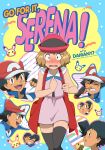  ! 1boy 1girl artist_name ash_ketchum bare_arms black_legwear blue_eyes blue_ribbon brown_hair character_name collarbone commentary cover cover_page damany7 dress english_text eyelashes hat heart highres neck_ribbon open_mouth pikachu pink_headwear pokemon pokemon_(anime) pokemon_xy_(anime) ribbon serena_(pokemon) shiny shiny_hair short_hair star_(symbol) thighhighs tongue 