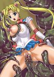  1girl bb bishoujo_senshi_sailor_moon blush breasts censored cyduster highres large_breasts nipples pussy sailor_moon tentacle tsukino_usagi twintails 