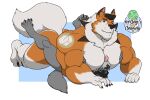  1ceberg absurd_res anthro between_pecs big_butt butt canid canine canis claws dusk_lycanroc fluffy fluffy_tail hi_res legs_up lycanroc lying male male/male mammal mane muscular muscular_male nintendo nude on_back on_front pec_grasp pecs pok&eacute;mon pok&eacute;mon_(species) size_difference solo video_games wolf 