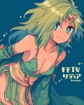  1girl breasts circlet cleavage closed_mouth copyright_name detached_sleeves earrings final_fantasy final_fantasy_iv green_eyes green_hair jewelry long_hair looking_at_viewer older rydia_(ff4) simple_background smile solo sunagimo_(nagimo) 