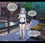  1girl bag bare_legs bench breasts building city clenched_hand commentary eyebrows_visible_through_hair fence fountain girls&#039;_frontline holding holding_bag korean_commentary korean_text large_breasts light_blue_hair looking_up night open_mouth outdoors plastic_bag red_eyes sandals shirt short_hair short_shorts short_sleeves shorts sidarim solo spas-12_(girls&#039;_frontline) translation_request tree twintails white_shirt 