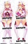  areola_slip areolae blonde_hair bodysuit breasts clothes_lift dakimakura_(medium) half-closed_eyes large_breasts magical_girl sample_watermark satou_kuuki 