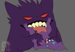  2020 ambiguous/ambiguous ambiguous_gender blue_eyes cuddles_(funnybat) digital_drawing_(artwork) digital_media_(artwork) duo feral finger_in_mouth funnybat fur gengar head_tuft licking nintendo oral pinned pok&eacute;mon pok&eacute;mon_(species) red_eyes sableye size_difference smile spread_legs spreading teeth_showing tongue tongue_out tuft video_games 