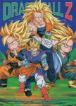  1990s_(style) aqua_eyes blonde_hair boots brothers brown_footwear cape character_name colored_skin copyright_name dougi dragon_ball dragon_ball_z english_text father_and_son fighting_stance green_skin grin highres long_hair long_sleeves male_focus medium_hair namekian no_eyebrows non-web_source official_art outdoors piccolo pointy_ears red_footwear retro_artstyle saiyan serious short_hair siblings single_bang sleeveless smile son_gohan son_goku son_goten spiked_hair super_saiyan super_saiyan_3 trunks_(dragon_ball) turban wristband 