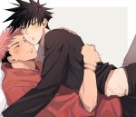  2boys arm_tattoo black_hair black_shirt blush brown_eyes cheek_press closed_mouth facial_mark frown fushiguro_megumi green_eyes hand_on_another&#039;s_back hand_on_another&#039;s_shoulder highres hood hood_down hoodie hug itadori_yuuji jujutsu_kaisen long_sleeves looking_at_another lying_on_person male_focus multiple_boys one_eye_closed pants pink_hair red_hoodie scar scar_on_face scar_on_mouth shirt short_hair somwang_07 spiked_hair tattoo toned toned_male undercut yaoi 