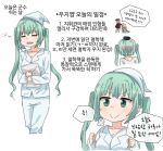  1boy 2girls :&gt; =3 blush clenched_hands commander_(girls&#039;_frontline) commentary eyebrows_visible_through_hair g41_(girls&#039;_frontline) girls&#039;_frontline green_eyes green_hair hair_blush hat holding holding_pillow korean_commentary korean_text long_hair micro_uzi_(girls&#039;_frontline) multiple_girls nightcap open_mouth pajamas petting pillow sidarim simple_background smile solo_focus translation_request twintails upper_body white_background 