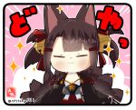  1girl :3 =_= akagi-chan_(azur_lane) animal_ears azur_lane bangs bell black_hair blunt_bangs blush bow breasts chibi cleavage commentary detached_collar doyagao eyebrows_visible_through_hair eyeshadow fox_ears fox_tail hair_bell hair_bow hair_ornament hair_ribbon hairclip kyuubi long_hair long_sleeves looking_at_viewer makeup multiple_tails ribbon sidelocks signature simple_background smug solo sparkle tail taisa_(kari) translation_request twintails twitter_username v-shaped_eyebrows wide_sleeves 