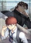  2boys absurdres brown_eyes brown_hair commentary_request cross cross_necklace emiya_shirou fate/grand_order fate/stay_night fate_(series) glasses highres jewelry kado_colda kotomine_kirei long_hair male_focus mature_male multiple_boys necklace red_hair short_hair yellow_eyes 