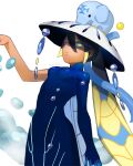  black_hair elephant eyeliner fate/grand_order fate_(series) hair_between_eyes hat highres long_hair long_sleeves makeup multicolored_hair ponytail sidelocks single_sleeve streaked_hair trung_nhi_(fate) vietnamese_dress water_drop waterstaring white_headwear yellow_eyes 