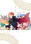  1boy black_cape blue_jacket cape closed_mouth commentary_request dragonair dragonite floating_cape jacket lance_(pokemon) long_sleeves looking_at_viewer looking_to_the_side male_focus petals pokemon pokemon_(creature) pokemon_(game) pokemon_hgss red_hair short_hair smile spiked_hair translation_request y_(036_yng) 