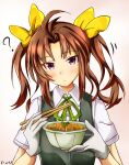  1girl ? absurdres ahoge bowl brown_hair chopsticks facing_viewer food food_bowl green_ribbon grey_vest hair_ribbon highres holding holding_bowl holding_chopsticks kagerou_(kancolle) kantai_collection koutetunamekuji long_hair neck_ribbon purple_eyes ribbon school_uniform shirt short_sleeves simple_background solo twintails upper_body vest white_background white_shirt yellow_ribbon 