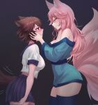  2girls animal_ears blush breasts choker cleavage closed_mouth commission dog_ears dog_girl dog_tail eye_contact eyebrows_visible_through_hair fox_ears fox_girl fox_tail hands_on_another&#039;s_face highres large_breasts looking_at_another meowrim multiple_girls multiple_tails original parted_lips red_eyes tail tail_wagging thighhighs yellow_eyes yuri 