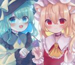  2girls animal_ear_fluff animal_ears ascot bangs bell black_headwear blonde_hair blouse blue_eyes blush bow brown_choker buttons cat_ears choker closed_mouth collared_blouse collared_shirt commentary_request crystal dorowa_(drawerslove) dress eyebrows_visible_through_hair eyes_visible_through_hair fang flandre_scarlet frilled_choker frills green_hair grey_shirt hair_between_eyes hands_up hat hat_bow heart highres jewelry komeiji_koishi long_sleeves looking_at_viewer looking_to_the_side mob_cap multiple_girls neck_bell one_side_up open_mouth puffy_short_sleeves puffy_sleeves red_dress red_eyes shirt short_hair short_sleeves simple_background smile third_eye tongue touhou upper_body white_background white_headwear wide_sleeves wings wrist_cuffs yellow_ascot yellow_blouse yellow_bow 