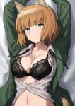  1girl absurdres animal_ears arms_up black_bra bra brave_witches breasts dog_ears dog_tail eyebrows_visible_through_hair fankupl green_eyes gundula_rall highres lace lace_bra large_breasts lingerie looking_at_viewer lying orange_hair smile solo tail underwear world_witches_series 