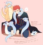  1boy belt blue_jacket blue_pants claws closed_mouth commentary_request cuddling dragonite dratini heart jacket lance_(pokemon) long_sleeves male_focus one_eye_closed pants pink_background pokemon pokemon_(creature) pokemon_(game) pokemon_hgss red_hair short_hair spiked_hair spoken_heart translation_request y_(036_yng) 