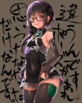  1girl alice_gear_aegis black_eyes black_gloves black_hair bodysuit breasts commentary_request doyouwantto elbow_gloves garyu_emi glasses gloves miniskirt navel open_mouth side_ponytail skindentation skirt small_breasts solo sweat thighhighs 