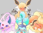  ambiguous_gender ambiguous_penetration ass_up blue_body blush bodily_fluids butt casseroleafy cum cum_on_butt cute_fangs eeveelution espeon feral feral_on_feral flareon fur genital_fluids group hi_res japanese_text jolteon looking_pleasured male male/ambiguous nintendo one_after_another one_eye_closed penetration pok&eacute;mon pok&eacute;mon_(species) purple_body purple_fur red_body red_fur tears text tongue tongue_out vaporeon video_games yellow_body yellow_fur 