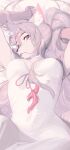  absurd_res anthro bed canid canine canis clothing dress female furniture hakuro_(onmyoji) hi_res looking_at_viewer lying lying_on_bed mammal on_bed red_eyes solo white_clothing white_dress wolf wxyjs1997 