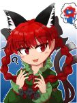  1girl :3 :d ? animal_ear_fluff animal_ears blue_background blush bow braid cat_ears dress expo2025 eyebrows_visible_through_hair fang inochi-no-kagayaki kaenbyou_rin long_sleeves looking_to_the_side nail_polish omochi_(omochi_natto) open_mouth outline red_eyes red_hair red_nails simple_background smile solo touhou twin_braids twitter_username white_outline 