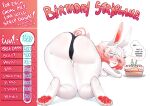  anthro ass_up big_butt butt cake clothed clothing dessert english_text female food fur hi_res imabunbun lagomorph leporid mammal panties presenting presenting_hindquarters rabbit text topless underwear white_body white_fur 