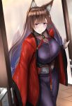  1girl absurdres amagi_(azur_lane) animal_ear_fluff animal_ears azur_lane bangs blush breasts brown_hair door eyebrows_visible_through_hair fox_ears highres irkawaza japanese_clothes kimono large_breasts long_hair looking_at_viewer open_mouth parted_lips purple_eyes simple_background smile solo standing 