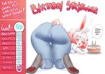  anthro ass_up big_butt butt cake candle dessert english_text female food fur hi_res imabunbun lagomorph leporid lit_candle mammal presenting presenting_hindquarters rabbit text white_body white_fur 