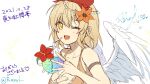  1girl alternate_costume angel_wings arm_garter bikini blonde_hair bow breasts cleavage collarbone commentary_request cup dated drink fang feathered_wings flower frilled_bikini frills gengetsu_(touhou) hair_bow hair_flower hair_ornament happy highres holding holding_cup jewelry medium_breasts one_eye_closed open_mouth orange_bikini orange_flower red_flower ring sea_scorpion_(umisasori) short_hair signature simple_background skin_fang swimsuit touhou touhou_(pc-98) unfinished upper_body white_background white_wings wings yellow_eyes 