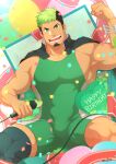  1boy abs armpits bara biceps black_hair box dark_skin facial_hair feet_out_of_frame flexing gift gift_box goatee green_eyes green_hair happy_birthday heart highres jacket jacket_on_shoulders large_pectorals looking_at_viewer male_focus microphone multicolored_hair muscular muscular_male open_mouth pectorals pose short_hair sideburns sidepec simple_background singlet sitting skin_tight smile socks_over_thighhighs solo stubble taurus_mask teeth thick_arms thick_eyebrows thick_thighs thighs tight tokyo_afterschool_summoners tongue wrestling_outfit zifu 