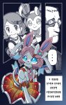  anlack anthro bow_ribbon choker comic eeveelution female group hi_res human jewelry male mammal necklace nintendo pok&eacute;mon pok&eacute;mon_(species) serena_(pok&eacute;mon) sylveon video_games 