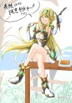  1girl bangs bare_legs bare_shoulders blonde_hair breasts chest_jewel cleavage cleavage_cutout clothing_cutout drawing dress earrings elbow_gloves gem gloves headpiece highres jewelry large_breasts long_hair mythra_(xenoblade) short_dress sofusan1526 solo swept_bangs thigh_strap tiara very_long_hair white_dress white_footwear white_gloves xenoblade_chronicles_(series) xenoblade_chronicles_2 yellow_eyes 