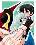  1girl ass ass_grab black_hair blush bottomless genderswap genderswap_(ftm) hat houjuu_nue hug kieyza komeiji_koishi nude one_eye_closed short_hair touhou white_hair 