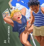  2boys blonde_hair censored cute i-suke inuzuka_kiba masturbation multiple_boys naruto penis penis_grab pixiv_thumbnail pointless_censoring resized tattoo uzumaki_naruto yaoi 