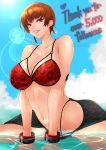  1girl bikini bracelet breasts brown_eyes brown_hair cleavage commentary_request day earrings english_text highleg highleg_bikini highres jewelry large_breasts lens_flare milestone_celebration navel ocean red_bikini sarong short_hair sk_(sk-g) solo swimsuit thank_you the_king_of_fighters the_king_of_fighters_all-stars vice_(kof) 