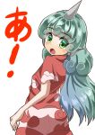  1girl aqua_hair ass blush buttons cloud_print commentary_request cowboy_shot curly_hair green_eyes highres horns kariyushi_shirt komainu komano_aunn long_hair looking_back no_tail one-hour_drawing_challenge open_mouth red_shirt shirt shorts simple_background single_horn sugiyama_ichirou surprised touhou translation_request white_background white_shorts 