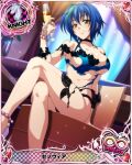 1girl bare_shoulders blue_hair breasts card_(medium) chess_piece choker crossed_legs dress eyebrows_visible_through_hair green_hair hair_between_eyes heart high_school_dxd high_school_dxd_infinity holding knight_(chess) large_breasts looking_at_viewer multicolored_hair official_art panties see-through_sleeves short_hair sitting smile solo streaked_hair torn_clothes torn_dress two-tone_hair underwear xenovia_quarta yellow_eyes 