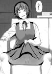  1girl bookshelf couch eri(sayonara_eri) flashing greyscale highres monochrome nuezou panties projector sayonara_eri school_uniform short_hair translation_request underwear white_panties 