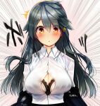  1girl alternate_costume black_hair bra breasts bursting_breasts commentary_request dress_shirt emphasis_lines facing_viewer frilled_bra frills gold_hairband hair_ornament hairclip haruna_(kancolle) kantai_collection large_breasts long_hair orange_eyes shirt solo tsukui_kachou underwear upper_body white_background 