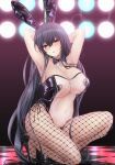  1girl :d alternate_costume animal_ears armpits arms_behind_head arms_up azur_lane bare_shoulders black_hair black_leotard blush breasts checkered_floor cleavage commentary_request covered_navel detached_collar fake_animal_ears fishnet_legwear fishnets full_body head_tilt heart_maebari heart_pasties high_heels highres large_breasts legs leotard long_hair looking_at_viewer momijizuki_luna navel one_knee parted_lips pasties pole_dancing rabbit_ears red_eyes revealing_clothes see-through_leotard side-tie_leotard smile solo stage_lights stripper_pole taihou_(azur_lane) teeth thighs tiptoes upper_teeth very_long_hair 