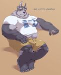  2022 absurd_res anthro belly big_belly blush bottomwear bulge clothing hi_res humanoid_hands japanese_text jumperbear kemono lifewonders male overweight overweight_male shirt shorts sitting solo text text_on_clothing text_on_shirt text_on_topwear tokyo_afterschool_summoners topwear tsathoggua video_games 