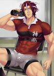  1boy all_out!! bara biceps bulge collared_shirt covered_abs english_commentary feet_out_of_frame hair_strand jouvru large_pectorals looking_at_viewer male_focus multicolored_hair muscular muscular_male pectorals red_eyes red_hair reward_available rugby_uniform sekizan_takuya shirt short_hair shorts sitting solo sportswear spread_legs stomach streaked_hair sweat thick_thighs thighs tight tight_shirt veins watermark white_hair white_shorts 