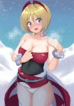  1girl absurdres arm_wrap blonde_hair blue_eyes breasts cleavage fanning_self hairband highres ii_tea irida_(pokemon) jewelry large_breasts neck_ring panties pokemon pokemon_(game) pokemon_legends:_arceus red_hairband short_hair solo underwear waist_cape white_panties 