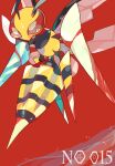  akadako animal_focus bee beedrill bug commentary_request dated_commentary full_body highres mega_beedrill mega_pokemon no_humans one-hour_drawing_challenge partial_commentary pokedex_number pokemon pokemon_(creature) red_background red_eyes simple_background solo spikes stinger 