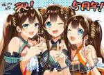  3girls :d ;d ahoge anniversary bare_shoulders bracelet breasts brown_hair cleavage commentary_request copyright detached_sleeves hair_ornament ishiyama_obou_(oshiro_project) jewelry kin_(oshiro_project) long_hair looking_at_viewer midriff multiple_girls official_art one_eye_closed osaka_(oshiro_project) oshiro_project oshiro_project_re second-party_source smile twintails upper_body v 